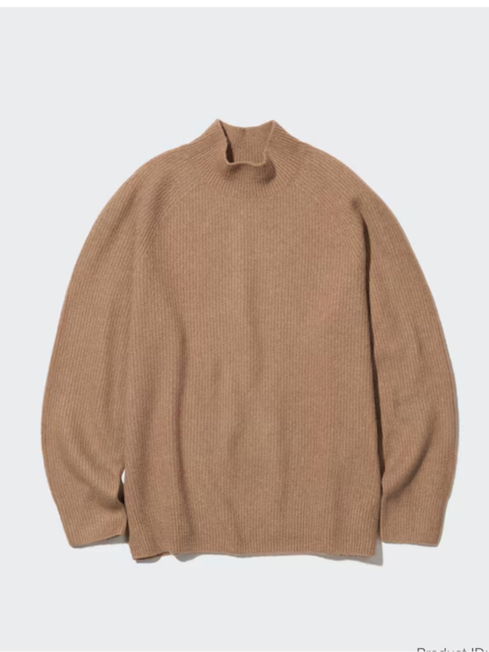 NWT Uniqlo 3D Knit Seamless Soufflé Yarn Mock Neck Jumper Men’s SZ M in Brown